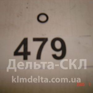 Кольцо уплотнительное 10x14x1.5