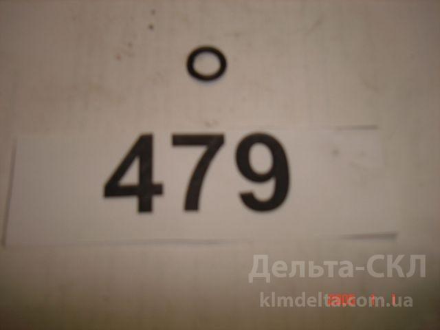 Кольцо уплотнительное 10x14x1.5 Кольцо уплотнительное 10x14x1.5