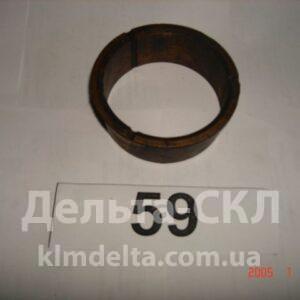 Втулка (в 137 шестерню)