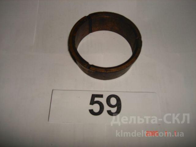 Втулка (в 137 шестерню) Втулка (в 137 шестерню)