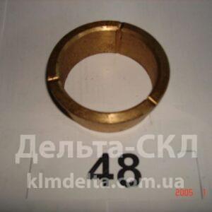 Втулка в 130ш-ню