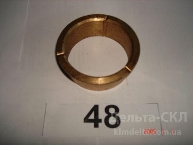 Втулка в 130ш-ню Втулка в 130ш-ню