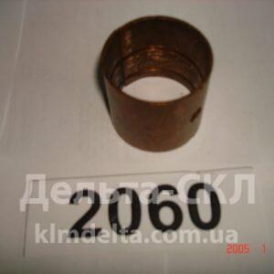 Втулка шкворня