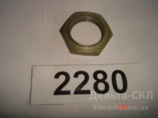 Гайка узкая (с юбкой) на ц/вал РК Гайка узкая (с юбкой) на ц/вал РК