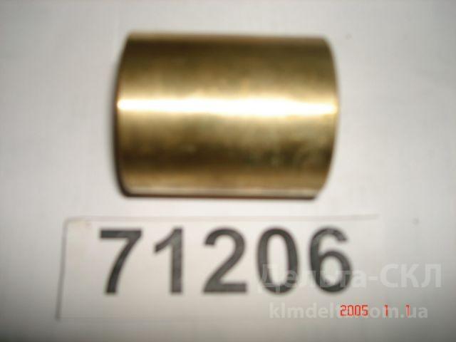 Втулка шкворня МАЗ нижняя Втулка шкворня МАЗ нижняя