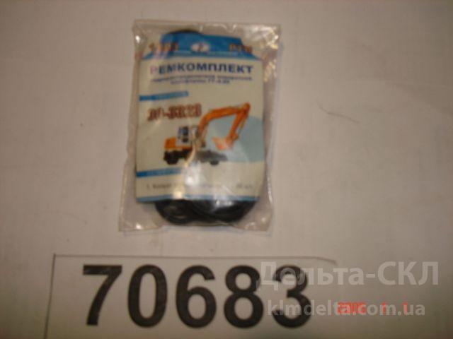 Р/к РТИ гидрораспределителя пов. плат-мы ГГ4-20 Р/к РТИ гидрораспределителя пов. плат-мы ГГ4-20