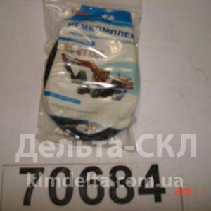 Р/к РТИ гидрораспределителя ГГ432А-04В