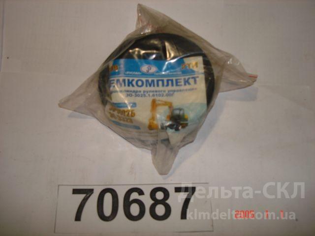 Р/к РТИ ГЦ рулевого управления Э-3025.16102.00Г Р/к РТИ ГЦ рулевого управления Э-3025.16102.00Г