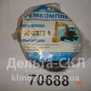 Р/к РТИ ГЦ подъема стрелы