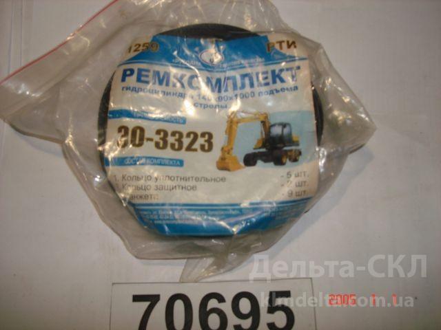 Р/к РТИ ГЦ подъема стрелы 140х90х1000 Р/к РТИ ГЦ подъема стрелы 140х90х1000