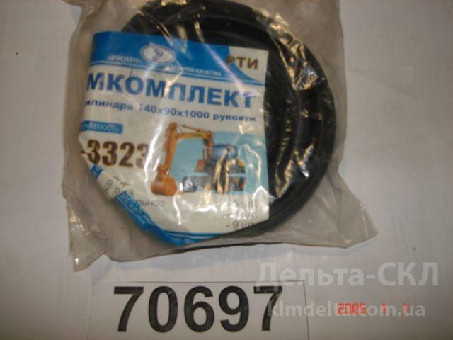 Р/К РТИ ГЦ рукояти (рез. манжеты) Р/К РТИ ГЦ рукояти (рез. манжеты)