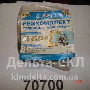 Р/к РТИ ГЦ ковша