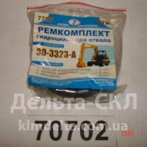 Р/К РТИ ГЦ отвала 100х63