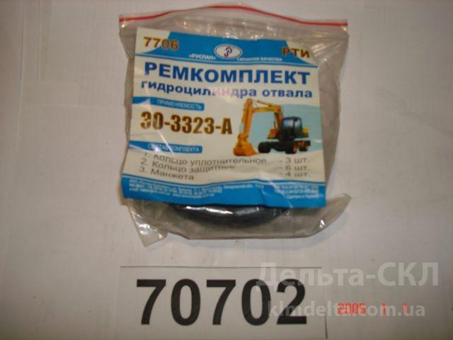 Р/К РТИ ГЦ отвала 100х63 Р/К РТИ ГЦ отвала 100х63