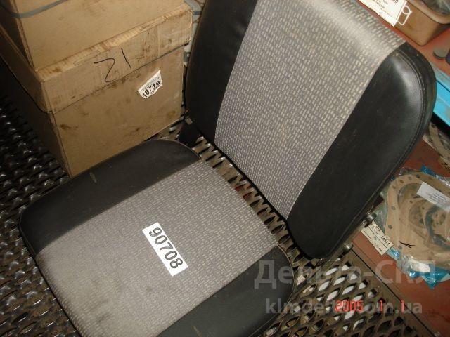 Сидение Сидение