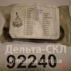 Р/к ПГУ ЗИЛ 4331,5301