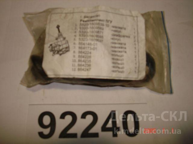 Р/к ПГУ ЗИЛ 4331,5301 Р/к ПГУ ЗИЛ 4331,5301