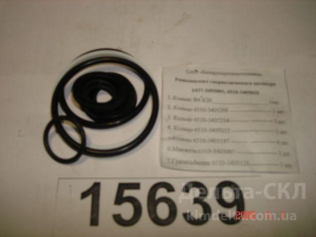 Р/К РТИ ГУР КрАЗ-6510 Р/К РТИ ГУР КрАЗ-6510