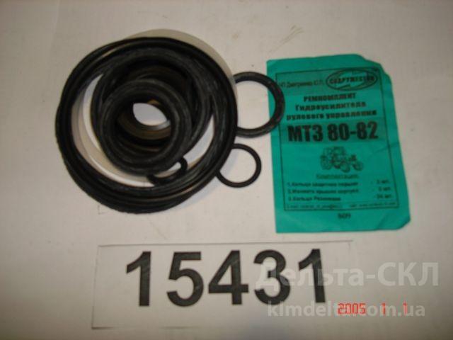 Р/к РТИ ГУР МТЗ-80 (полн.) Р/к РТИ ГУР МТЗ-80 (полн.)