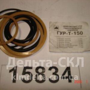 Р/к РТИ ГУР Т-150