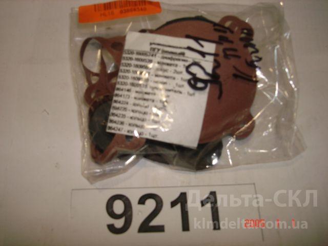 Р/к РТИ ПГУ Камаз Р/к РТИ ПГУ Камаз