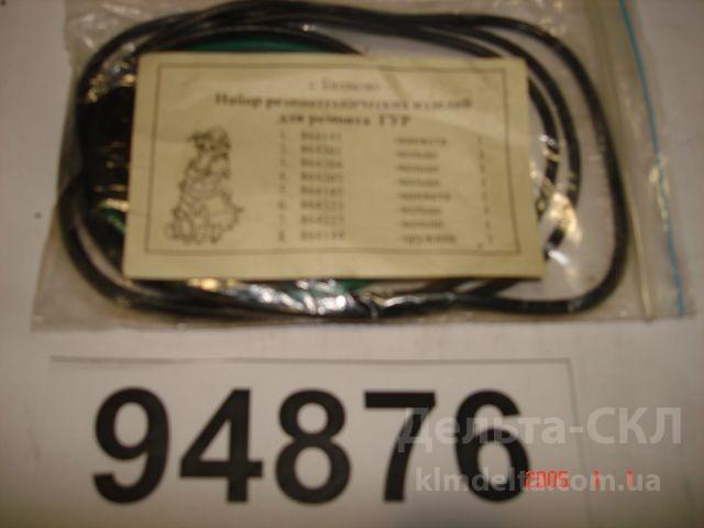 Р/К ГУР КАМАЗ Р/К ГУР КАМАЗ