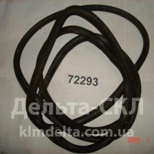 Уплотнение стекла лобового