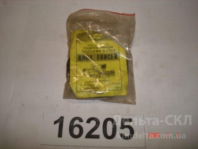 Р/к РТИ ГЦ подъема жатки СК-5 Нива Р/к РТИ ГЦ подъема жатки СК-5 Нива