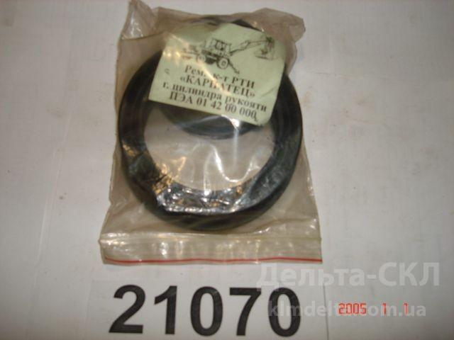 Р/к РТИ ГЦ рукояти "КАРПАТЕЦ" Р/к РТИ ГЦ рукояти "КАРПАТЕЦ"