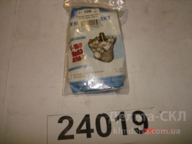 Р/к РТИ насоса НШ50, НШ32 Р/к РТИ насоса НШ50, НШ32