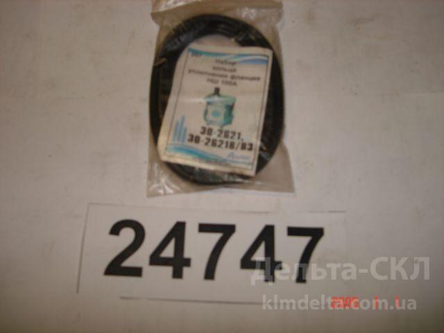 Р/к РТИ фланца НШ-100 Р/к РТИ фланца НШ-100