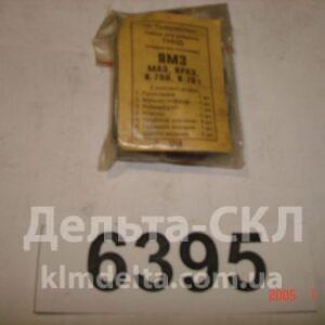 Р/к РТИ насоса ручной подкачки ЯМЗ