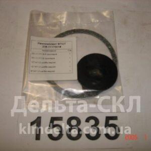 Р/к РТИ фильтра тонкой очистки топлива