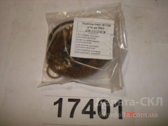 Р/к РТИ фильтра грубой очистки масла Р/к РТИ фильтра грубой очистки масла