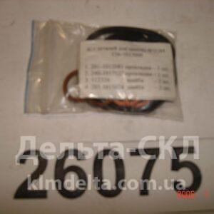 Р/к РТИ фильтра тонкой очистки масла ЯМЗ