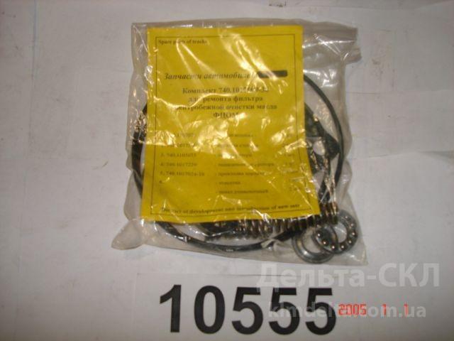 Р/к фильтра ЦОМ Р/к фильтра ЦОМ