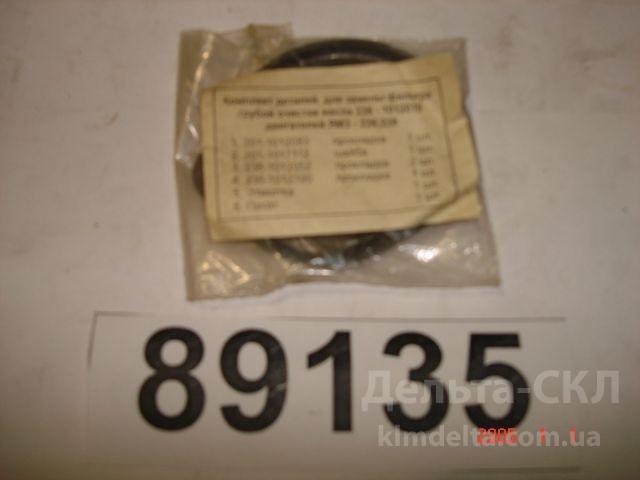 Р/к РТИ фильтра грубой очистки масла без войлока Р/к РТИ фильтра грубой очистки масла без войлока