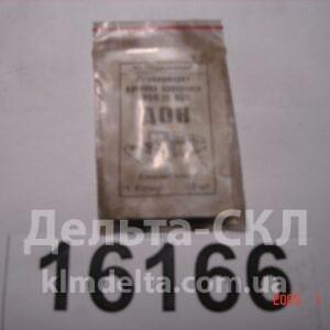 Р/к РТИ клапана напорного