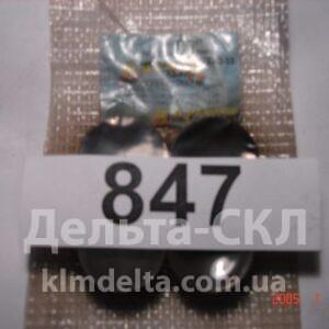 Манжеты 35,38 (компл.)