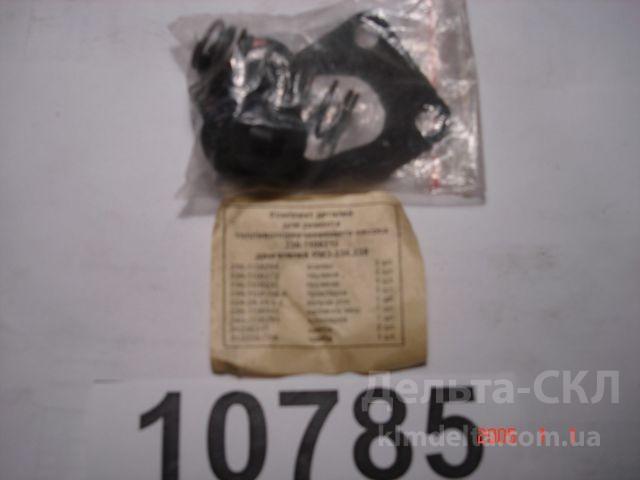 Р/к ТННД Р/к ТННД