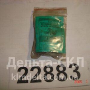 Р/к РТИ сервомеханизма упр.муфтой сцепления