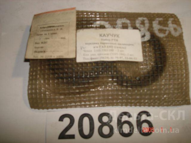 Р/к РТИ супорта Р/к РТИ супорта