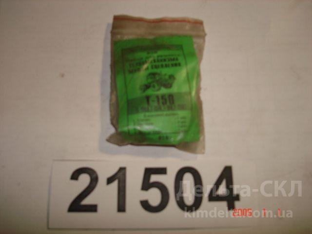 Р/к сервомеханизма Т-150К Р/к сервомеханизма Т-150К