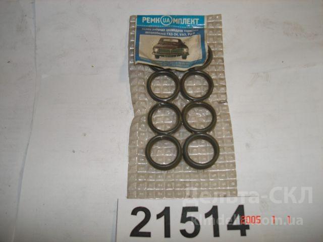 Р/к цилиндра торм. колесного Р/к цилиндра торм. колесного