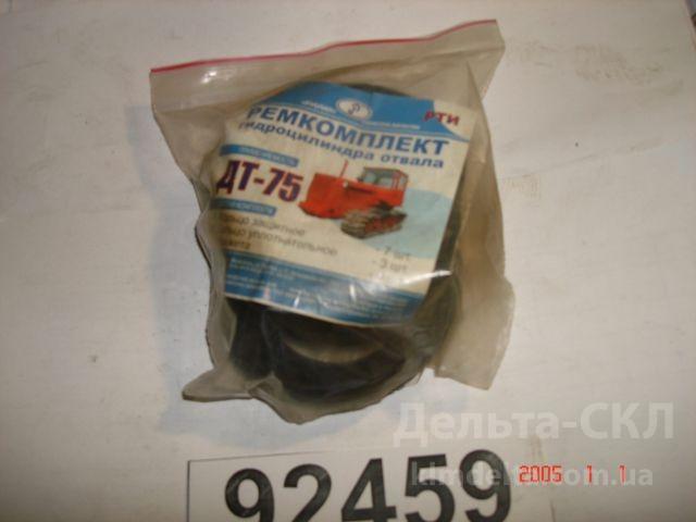 Р/к гидроцилиндра отвала Р/к гидроцилиндра отвала