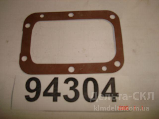 Прокладка задней кришки СМД 60 1 Прокладка задней кришки СМД 60