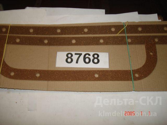 Прокладка картера масляного Прокладка картера масляного