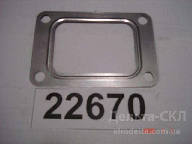 Прокладка турбокомпрессора Прокладка турбокомпрессора