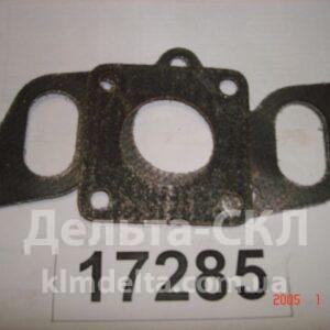 Прокладки коллектора выпускного (3 шт)