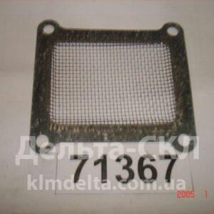 Прокладка компрессора (сетка)